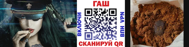 Купить закладку Красноперекопск ГАШ  Бошки Шишки  А ПВП  Меф  АМФЕТАМИН  КОКАИН 