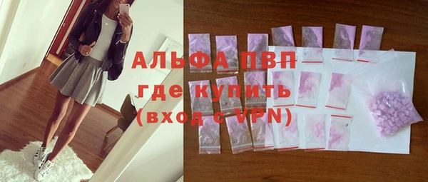 стафф Остров