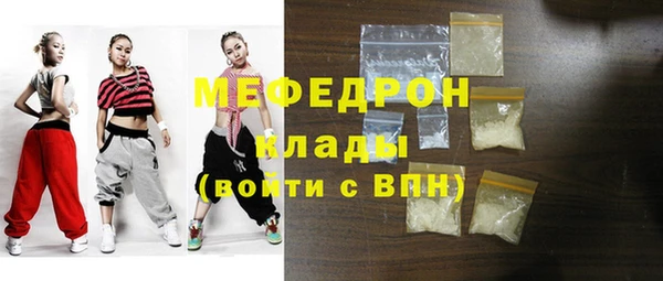 марки nbome Гусиноозёрск