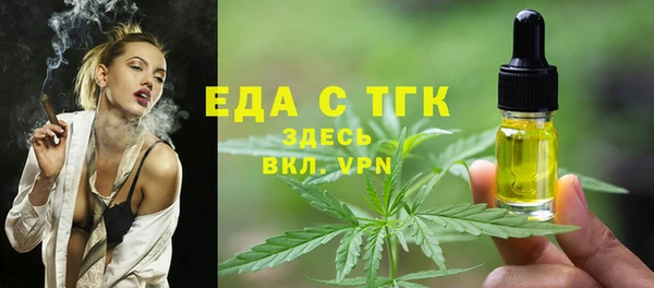 марки nbome Няндома