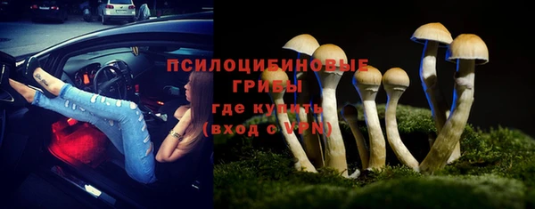 дистиллят марихуана Нягань