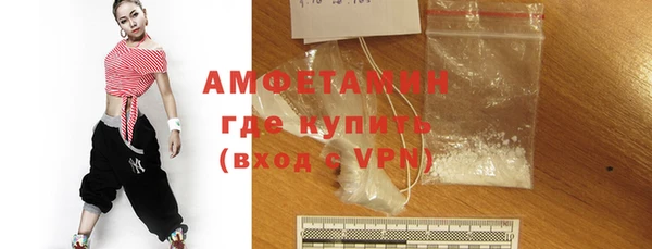 стафф Остров