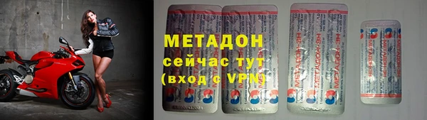 прущая мука Осташков