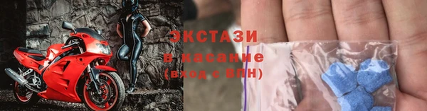 дистиллят марихуана Нягань