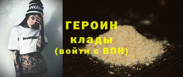 марки nbome Няндома