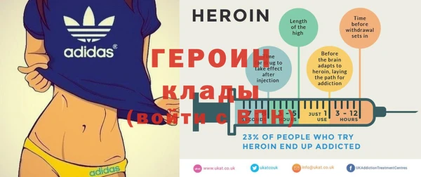 прущая мука Осташков