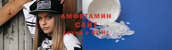 стафф Остров