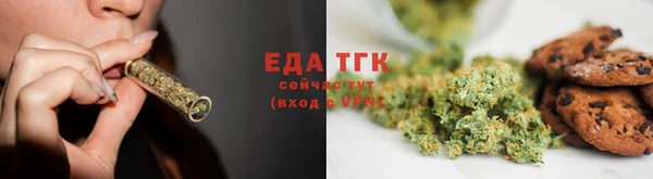 кокаин премиум Нязепетровск