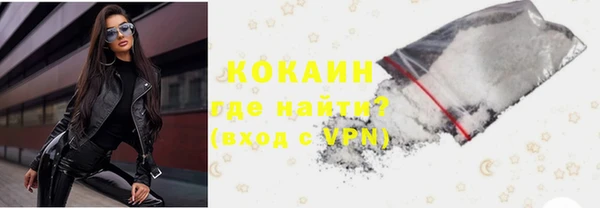 дистиллят марихуана Нягань