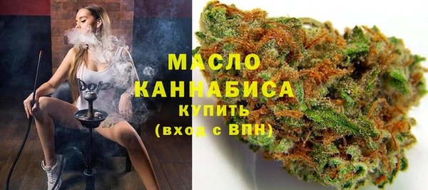 прущая мука Осташков
