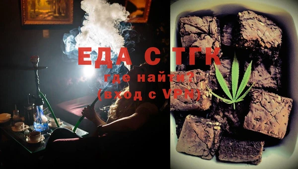 марки nbome Няндома