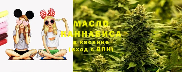дистиллят марихуана Нягань