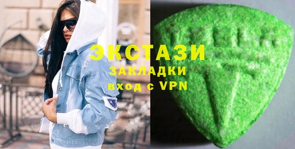 кокаин премиум Нязепетровск