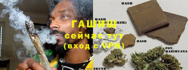 прущая мука Осташков