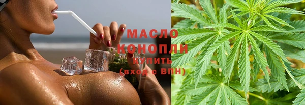 стафф Остров