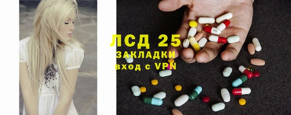 дистиллят марихуана Нягань