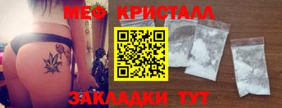 альфа пвп VHQ Донецк