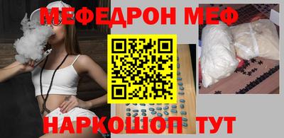 синтетический гашиш Дубна