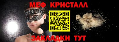 a pvp Балаково