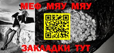 a pvp Балаково