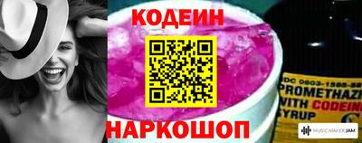 синтетический гашиш Дубна