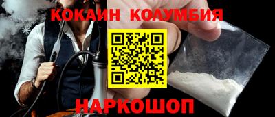 альфа пвп VHQ Донецк