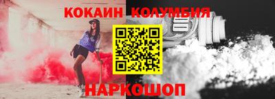 a pvp Балаково