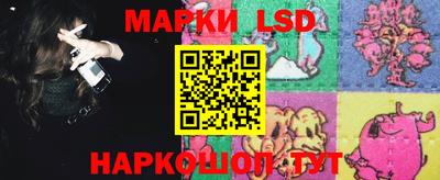 синтетический гашиш Дубна