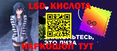 синтетический гашиш Дубна