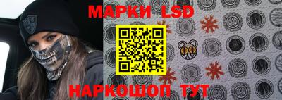 альфа пвп VHQ Донецк