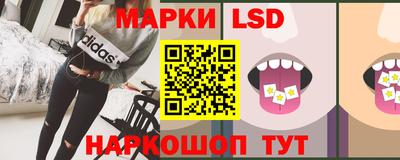 синтетический гашиш Донской