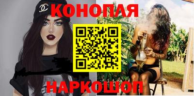 кокаин VHQ Балашиха