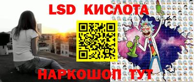 a pvp Балаково