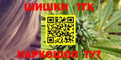 альфа пвп VHQ Донецк