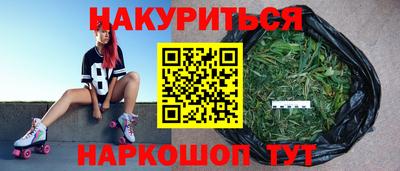 a pvp Балаково