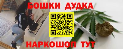 кокаин VHQ Балашиха