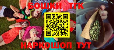 синтетический гашиш Дубна
