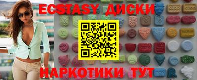 альфа пвп VHQ Донецк