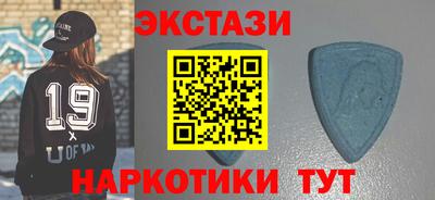 кокаин VHQ Балашиха