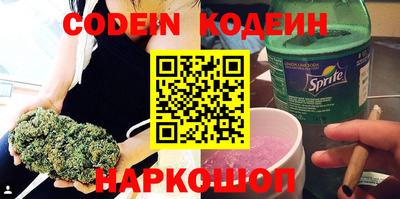 синтетический гашиш Дубна
