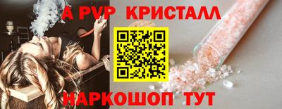 синтетический гашиш Дубна
