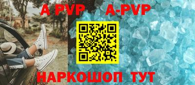 синтетический гашиш Дубна