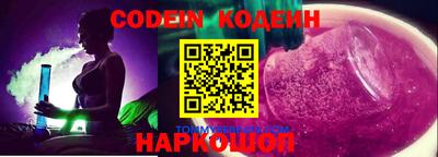 синтетический гашиш Дубна