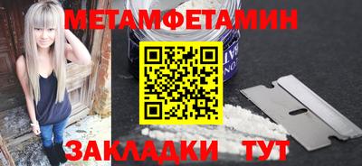 синтетический гашиш Донской