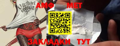 синтетический гашиш Донской