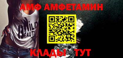 a pvp Балаково