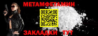 a pvp Балаково