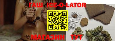 кокаин VHQ Балашиха