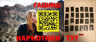 мяу мяу мука Балахна