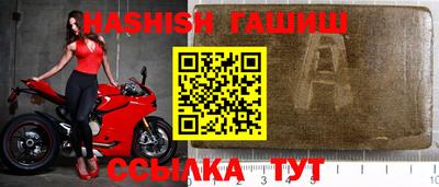 a pvp Балаково